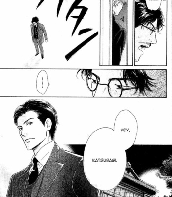 [HIDAKA Shoko] Yuuutsu na Asa ~ vol.04 [Eng] – Gay Manga sex 49