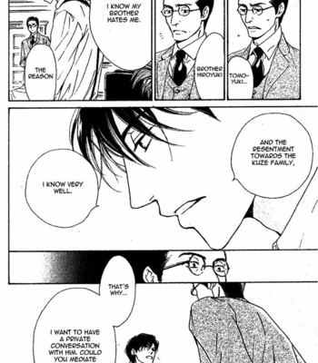 [HIDAKA Shoko] Yuuutsu na Asa ~ vol.04 [Eng] – Gay Manga sex 161