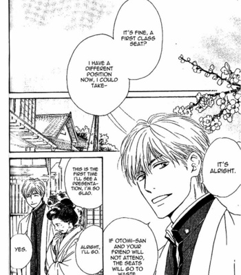 [HIDAKA Shoko] Yuuutsu na Asa ~ vol.04 [Eng] – Gay Manga sex 88