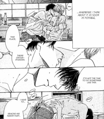 [HIDAKA Shoko] Yuuutsu na Asa ~ vol.04 [Eng] – Gay Manga sex 126