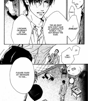 [HIDAKA Shoko] Yuuutsu na Asa ~ vol.04 [Eng] – Gay Manga sex 162