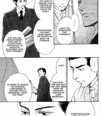 [HIDAKA Shoko] Yuuutsu na Asa ~ vol.04 [Eng] – Gay Manga sex 51