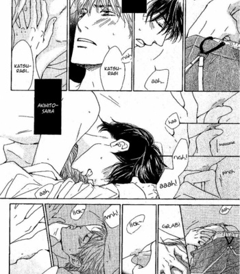 [HIDAKA Shoko] Yuuutsu na Asa ~ vol.04 [Eng] – Gay Manga sex 127
