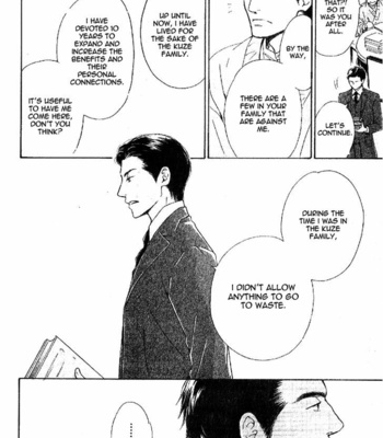 [HIDAKA Shoko] Yuuutsu na Asa ~ vol.04 [Eng] – Gay Manga sex 52