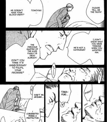 [HIDAKA Shoko] Yuuutsu na Asa ~ vol.04 [Eng] – Gay Manga sex 164