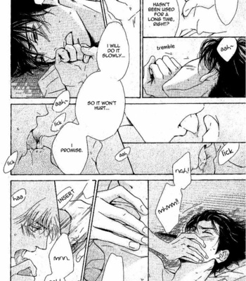 [HIDAKA Shoko] Yuuutsu na Asa ~ vol.04 [Eng] – Gay Manga sex 129