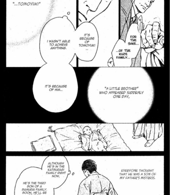 [HIDAKA Shoko] Yuuutsu na Asa ~ vol.04 [Eng] – Gay Manga sex 165