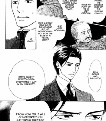 [HIDAKA Shoko] Yuuutsu na Asa ~ vol.04 [Eng] – Gay Manga sex 23