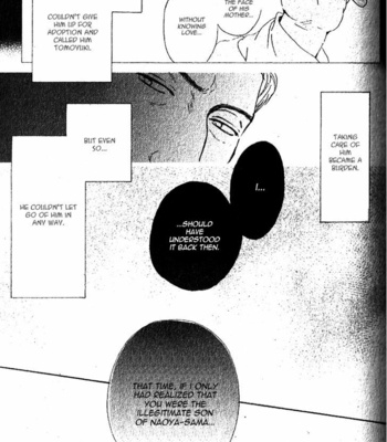 [HIDAKA Shoko] Yuuutsu na Asa ~ vol.04 [Eng] – Gay Manga sex 166
