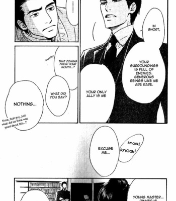 [HIDAKA Shoko] Yuuutsu na Asa ~ vol.04 [Eng] – Gay Manga sex 55