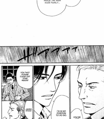 [HIDAKA Shoko] Yuuutsu na Asa ~ vol.04 [Eng] – Gay Manga sex 167