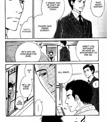 [HIDAKA Shoko] Yuuutsu na Asa ~ vol.04 [Eng] – Gay Manga sex 56