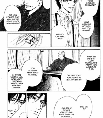 [HIDAKA Shoko] Yuuutsu na Asa ~ vol.04 [Eng] – Gay Manga sex 168