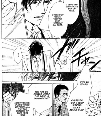 [HIDAKA Shoko] Yuuutsu na Asa ~ vol.04 [Eng] – Gay Manga sex 169