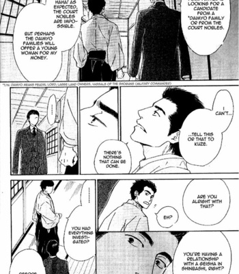 [HIDAKA Shoko] Yuuutsu na Asa ~ vol.04 [Eng] – Gay Manga sex 58