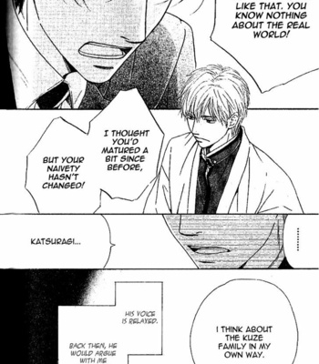 [HIDAKA Shoko] Yuuutsu na Asa ~ vol.04 [Eng] – Gay Manga sex 96