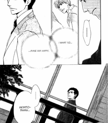 [HIDAKA Shoko] Yuuutsu na Asa ~ vol.04 [Eng] – Gay Manga sex 28