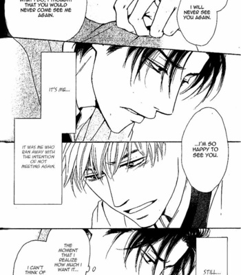 [HIDAKA Shoko] Yuuutsu na Asa ~ vol.04 [Eng] – Gay Manga sex 100