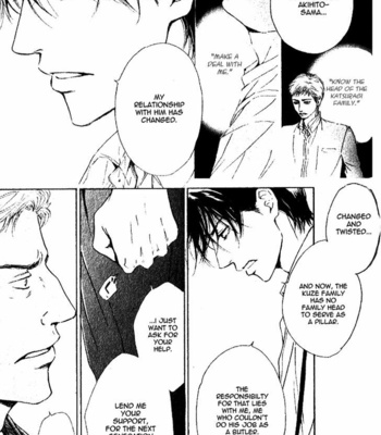 [HIDAKA Shoko] Yuuutsu na Asa ~ vol.04 [Eng] – Gay Manga sex 174