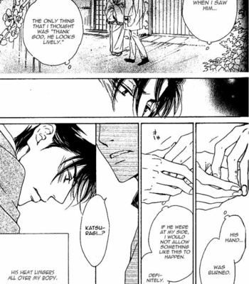 [HIDAKA Shoko] Yuuutsu na Asa ~ vol.04 [Eng] – Gay Manga sex 101