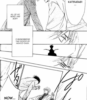 [HIDAKA Shoko] Yuuutsu na Asa ~ vol.04 [Eng] – Gay Manga sex 102