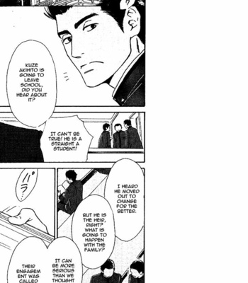 [HIDAKA Shoko] Yuuutsu na Asa ~ vol.04 [Eng] – Gay Manga sex 176
