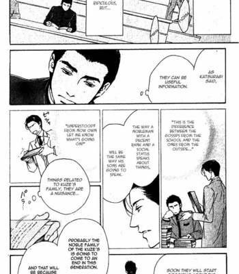 [HIDAKA Shoko] Yuuutsu na Asa ~ vol.04 [Eng] – Gay Manga sex 177