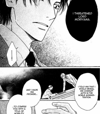 [HIDAKA Shoko] Yuuutsu na Asa ~ vol.04 [Eng] – Gay Manga sex 105