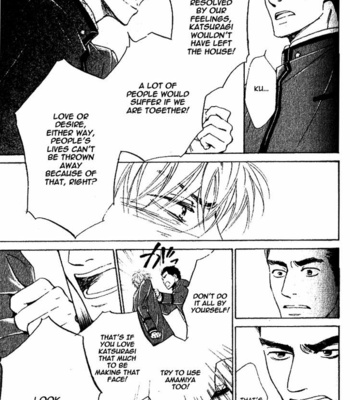 [HIDAKA Shoko] Yuuutsu na Asa ~ vol.04 [Eng] – Gay Manga sex 182