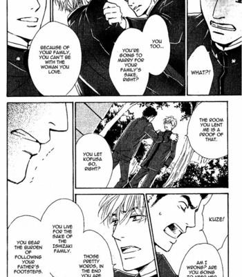 [HIDAKA Shoko] Yuuutsu na Asa ~ vol.04 [Eng] – Gay Manga sex 183