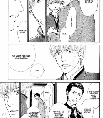 [HIDAKA Shoko] Yuuutsu na Asa ~ vol.04 [Eng] – Gay Manga sex 194