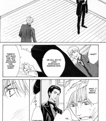 [HIDAKA Shoko] Yuuutsu na Asa ~ vol.04 [Eng] – Gay Manga sex 195