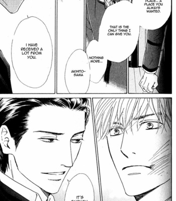 [HIDAKA Shoko] Yuuutsu na Asa ~ vol.04 [Eng] – Gay Manga sex 200