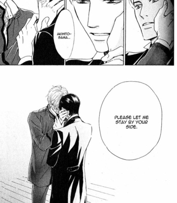 [HIDAKA Shoko] Yuuutsu na Asa ~ vol.04 [Eng] – Gay Manga sex 204