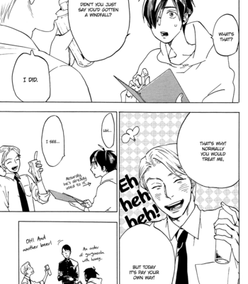 [Jaryuu Dokuro] Good Excuse, cont’d [Eng] – Gay Manga sex 12