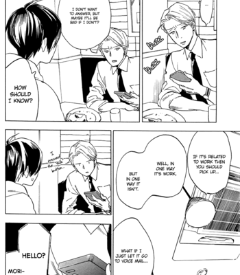 [Jaryuu Dokuro] Good Excuse, cont’d [Eng] – Gay Manga sex 15