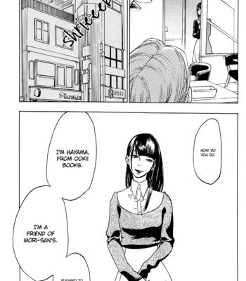 [Jaryuu Dokuro] Good Excuse, cont’d [Eng] – Gay Manga sex 18