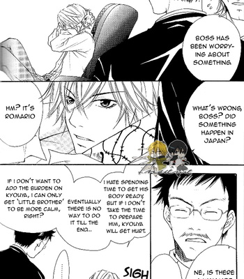 [LION★PUNCH] Amenita – Katekyo Hitman Reborn! dj [Eng] – Gay Manga sex 4