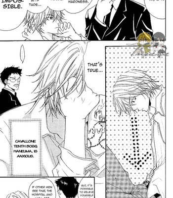 [LION★PUNCH] Amenita – Katekyo Hitman Reborn! dj [Eng] – Gay Manga sex 5