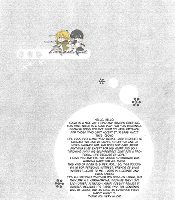 [LION★PUNCH] Amenita – Katekyo Hitman Reborn! dj [Eng] – Gay Manga sex 6