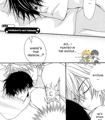 [LION★PUNCH] Amenita – Katekyo Hitman Reborn! dj [Eng] – Gay Manga sex 15