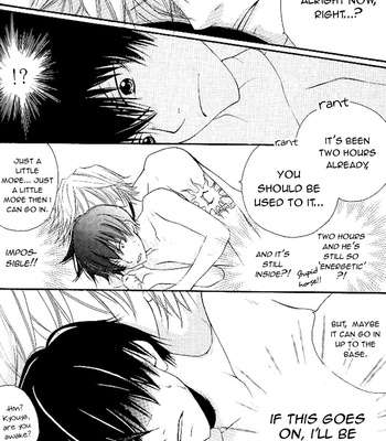 [LION★PUNCH] Amenita – Katekyo Hitman Reborn! dj [Eng] – Gay Manga sex 16