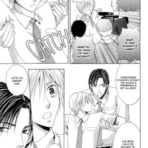 [YAMAKAMI Riyu] Suki Kamoshirenai ~ vol.02 [Eng] – Gay Manga sex 12