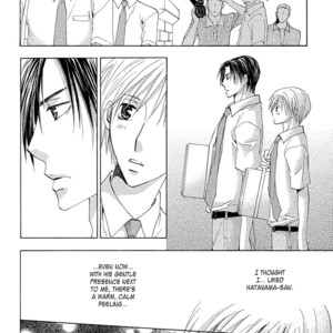 [YAMAKAMI Riyu] Suki Kamoshirenai ~ vol.02 [Eng] – Gay Manga sex 13