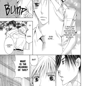 [YAMAKAMI Riyu] Suki Kamoshirenai ~ vol.02 [Eng] – Gay Manga sex 14