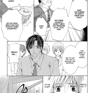[YAMAKAMI Riyu] Suki Kamoshirenai ~ vol.02 [Eng] – Gay Manga sex 16