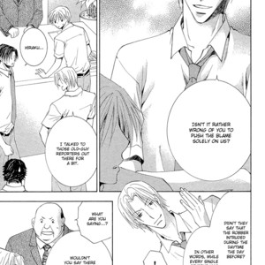 [YAMAKAMI Riyu] Suki Kamoshirenai ~ vol.02 [Eng] – Gay Manga sex 24