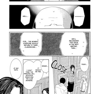 [YAMAKAMI Riyu] Suki Kamoshirenai ~ vol.02 [Eng] – Gay Manga sex 26