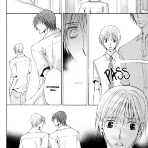 [YAMAKAMI Riyu] Suki Kamoshirenai ~ vol.02 [Eng] – Gay Manga sex 31