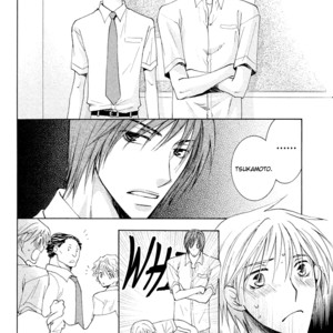 [YAMAKAMI Riyu] Suki Kamoshirenai ~ vol.02 [Eng] – Gay Manga sex 42